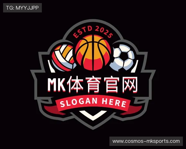本站mk体育